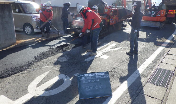 （老）宮子町地内舗装本復旧工事　工事写真