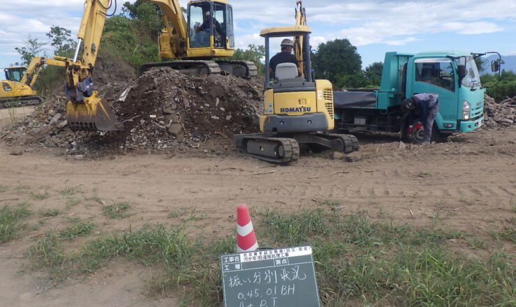 殻運搬処理工事　工事写真