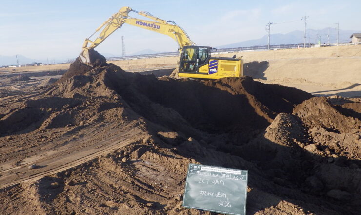 河道掘削工事分割２号　施工写真
